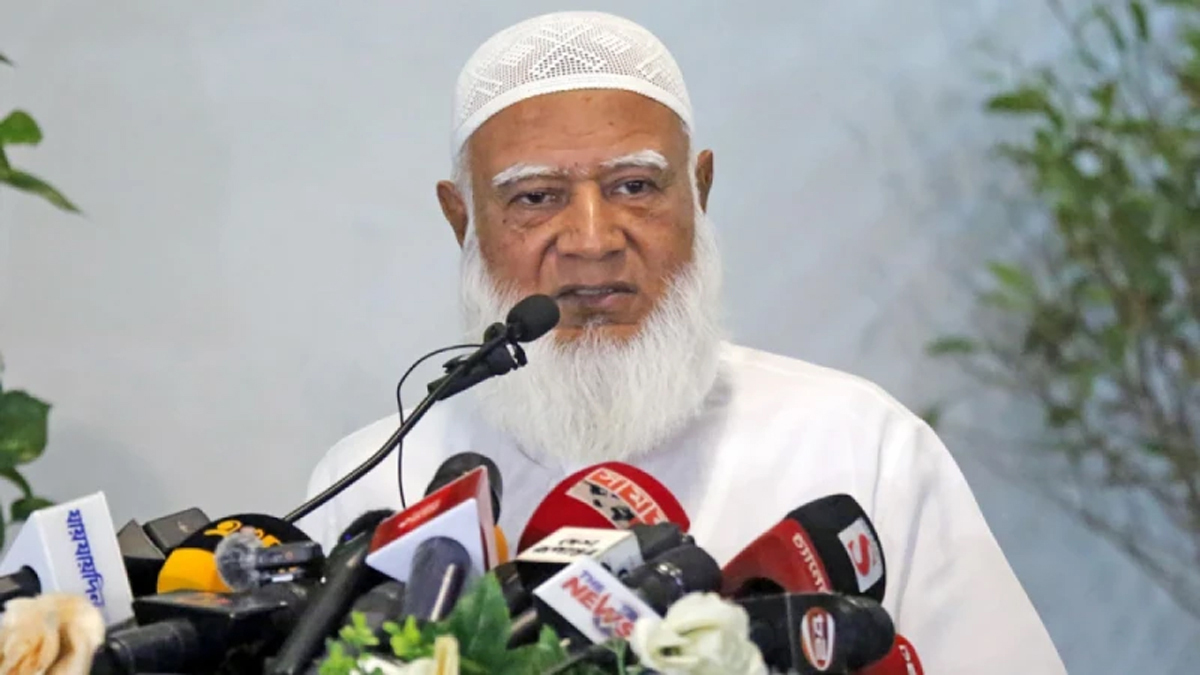 MARCH NAEEM 2ND/jamat-amir-1 rehyt.jpg